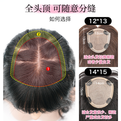 美禾手织真发双递大波浪长卷发片