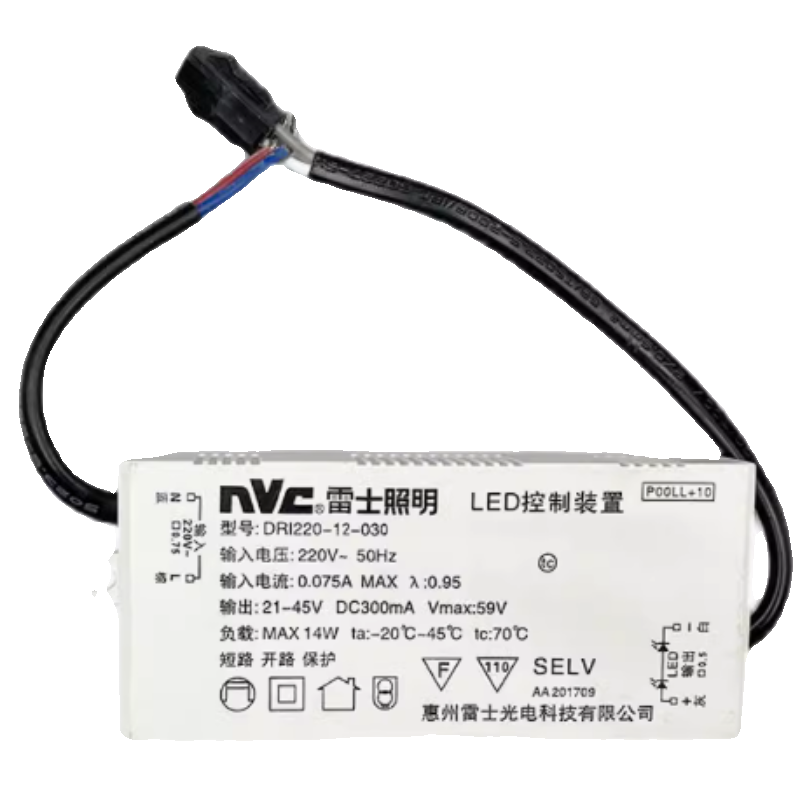 雷士LED控制装置筒灯射灯灯具驱动电源镇流器DR1003-8W-220-035,淘宝优惠券,粉丝福利购,淘宝优惠卷