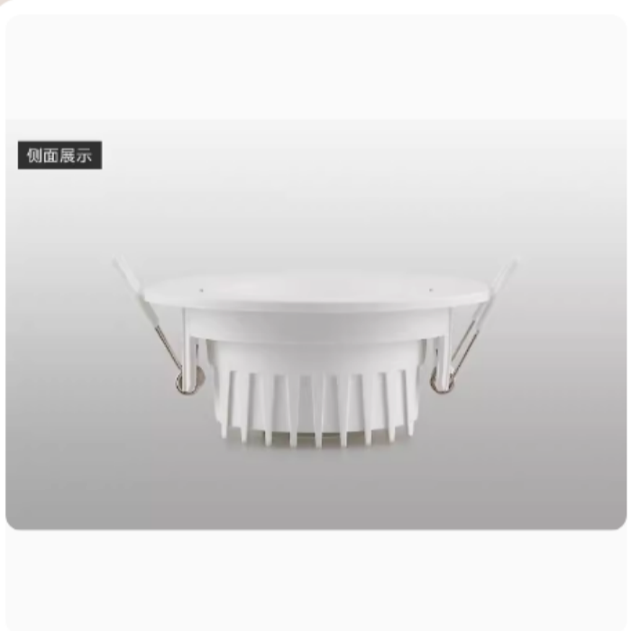 雷士LED射灯墙天花射灯7.5天花灯防眩灯背景天花射灯NLED100B/5W,淘宝优惠券,粉丝福利购,淘宝优惠卷