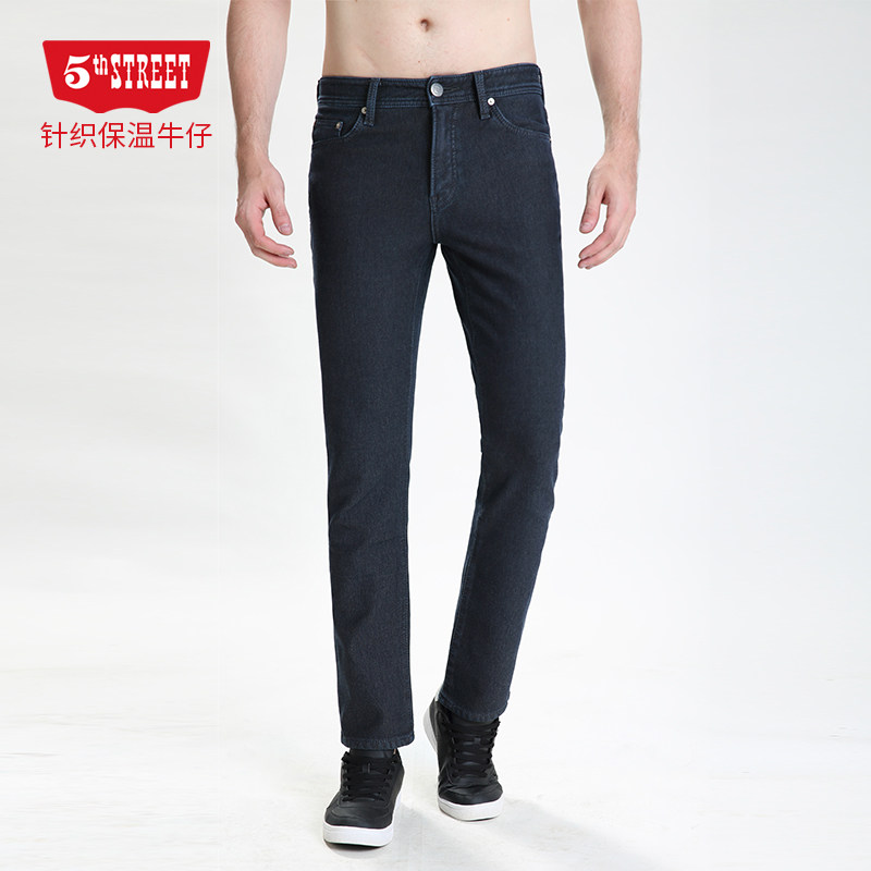 第五街男装针织防风中直筒牛仔裤 第五街牛仔裤