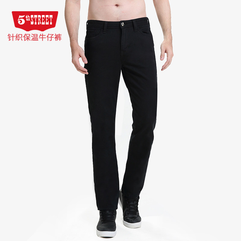 第五街男装针织防风高腰直筒牛仔裤 第五街牛仔裤