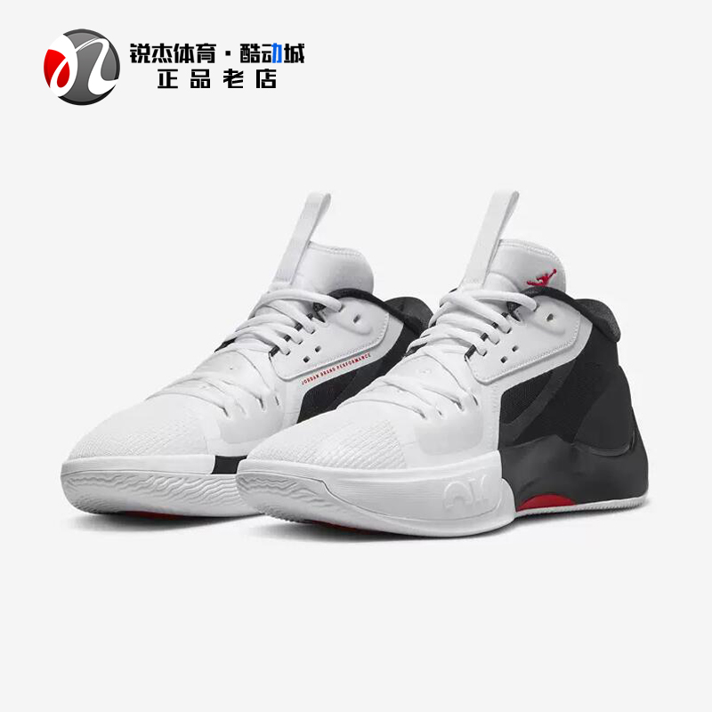 耐克Nike JORDAN ZOOM东契奇男子实战运动篮球鞋DH0248-001 051 - 图2