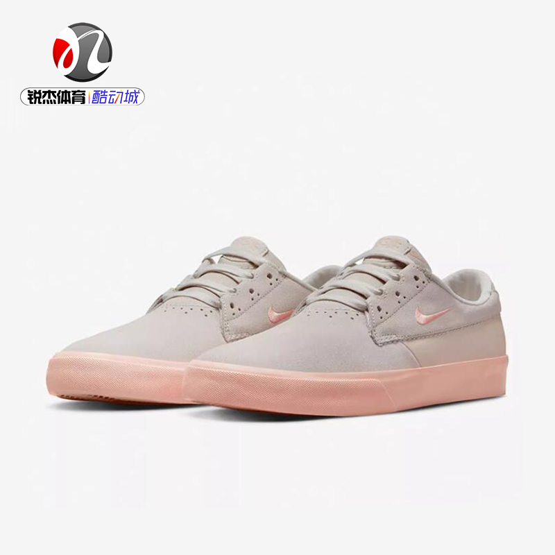 耐克Nike SB Shane男女轻便低帮运动休闲板鞋BV0657-304 - 图2