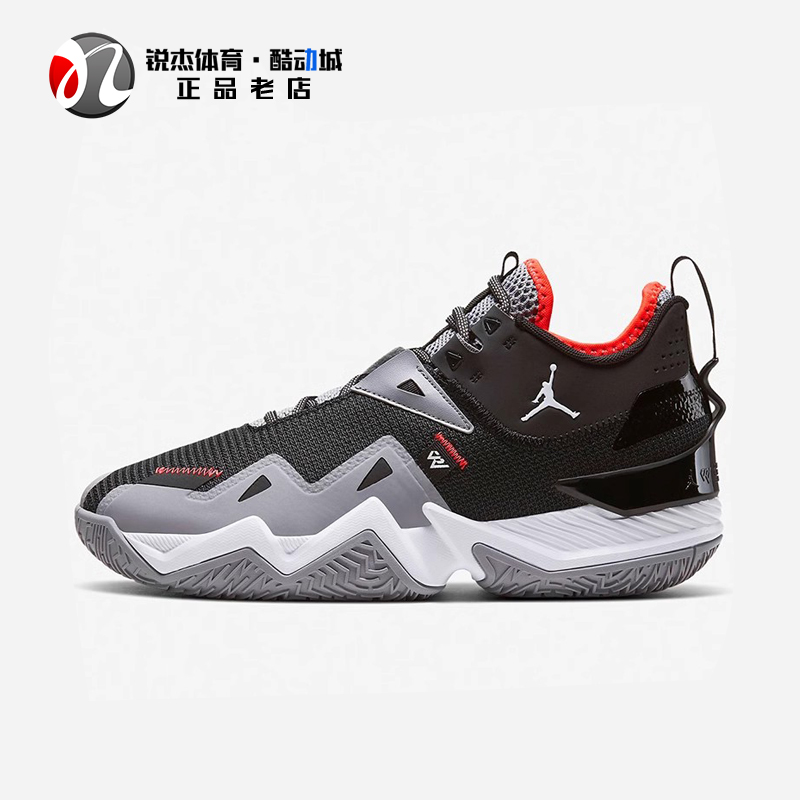 耐克Nike Air Jordan Westbrook 男威少实战篮球鞋CJ0781-101 001 - 图1