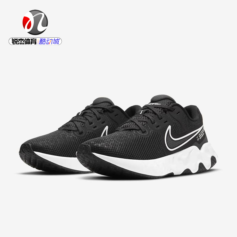 耐克Nike RENEW RIDE 2女休闲缓震透气跑步鞋CU3508-004 106 - 图2