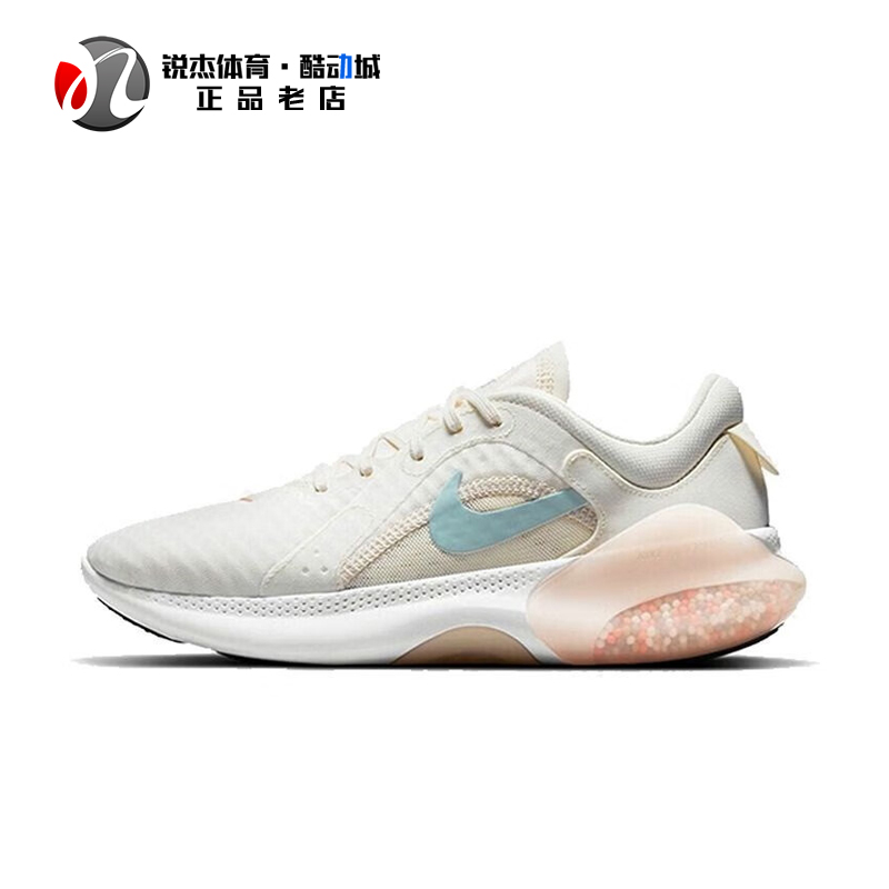 耐克Nike 女子轻便气垫颗粒运动休闲跑步鞋CT0311-002 005 104 - 图1