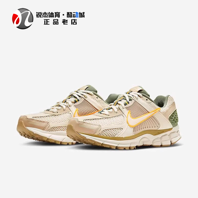 耐克Nike Zoom Vomero 5 女子休闲运动复古透气跑步鞋 FQ6868-181 - 图1