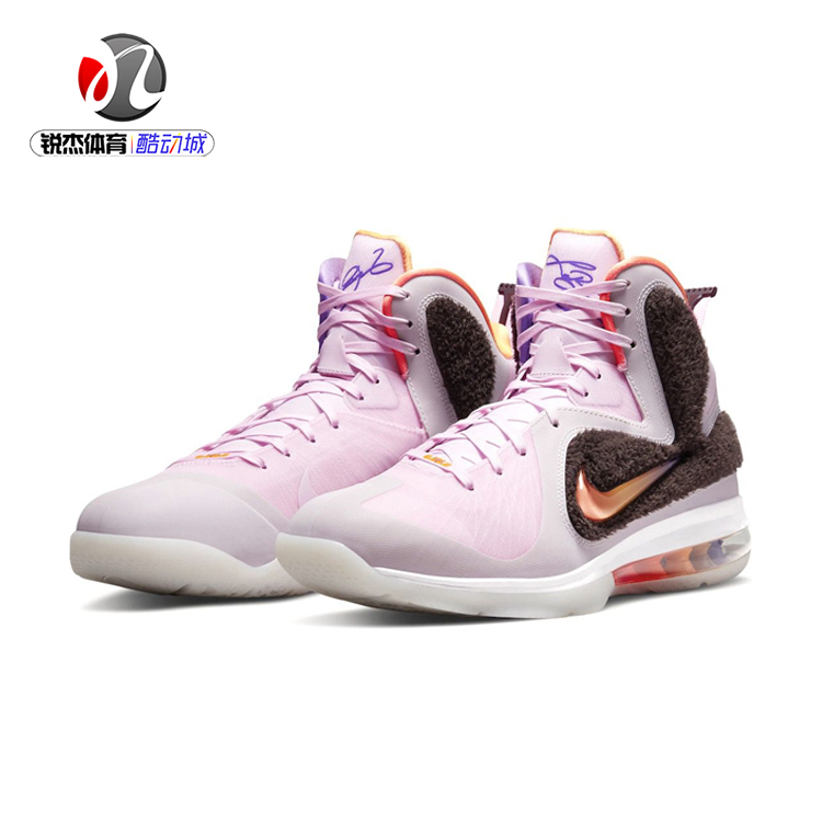 耐克Nike LeBron 9 LBJ詹姆斯9绒毛熊男子实战篮球鞋DJ3908-600 - 图0