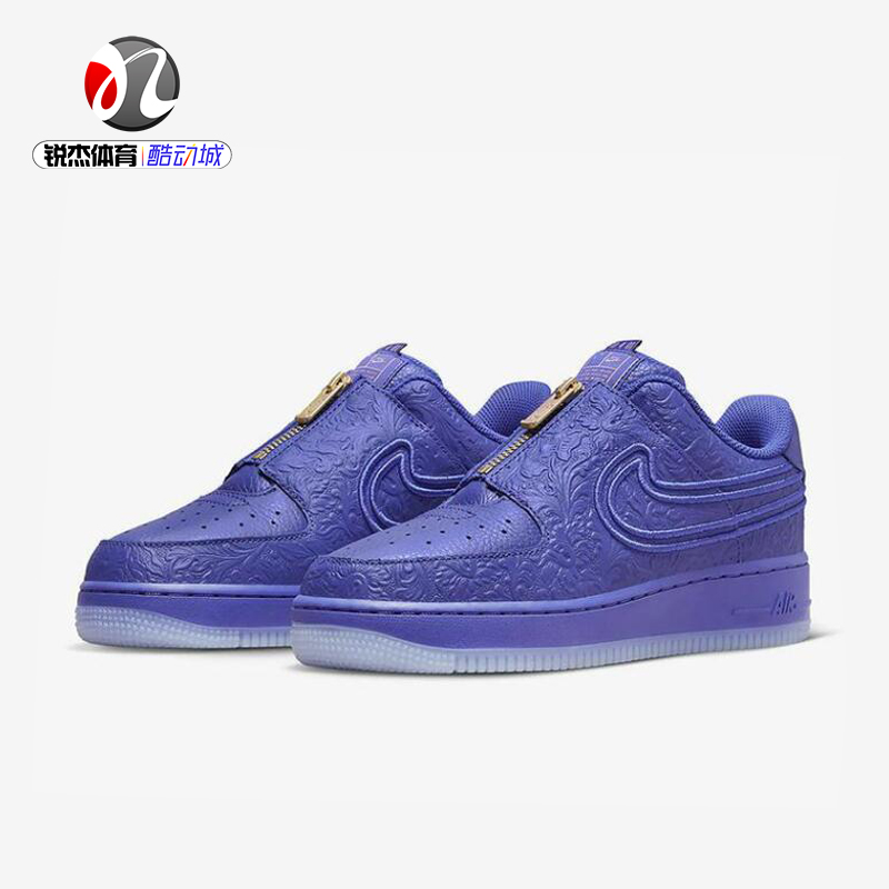 耐克Nike SWDC W AF1 LXX 女子空军一号低帮耐磨板鞋DR9842-400 - 图0