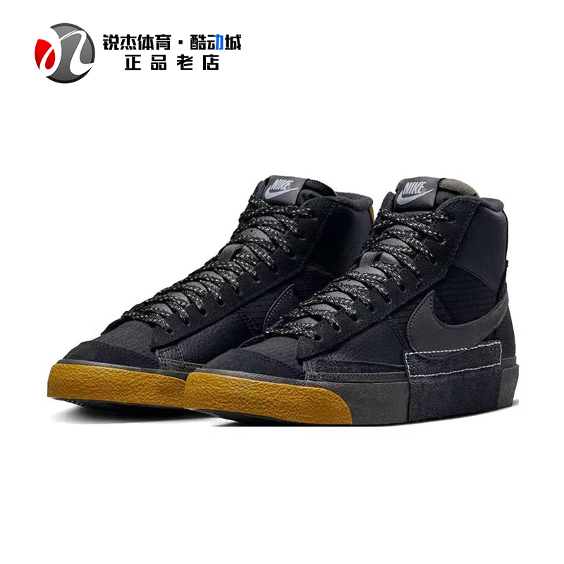 耐克Nike Blazer Pro Club男子开拓者高帮透气运动休闲板鞋FB8891 - 图2