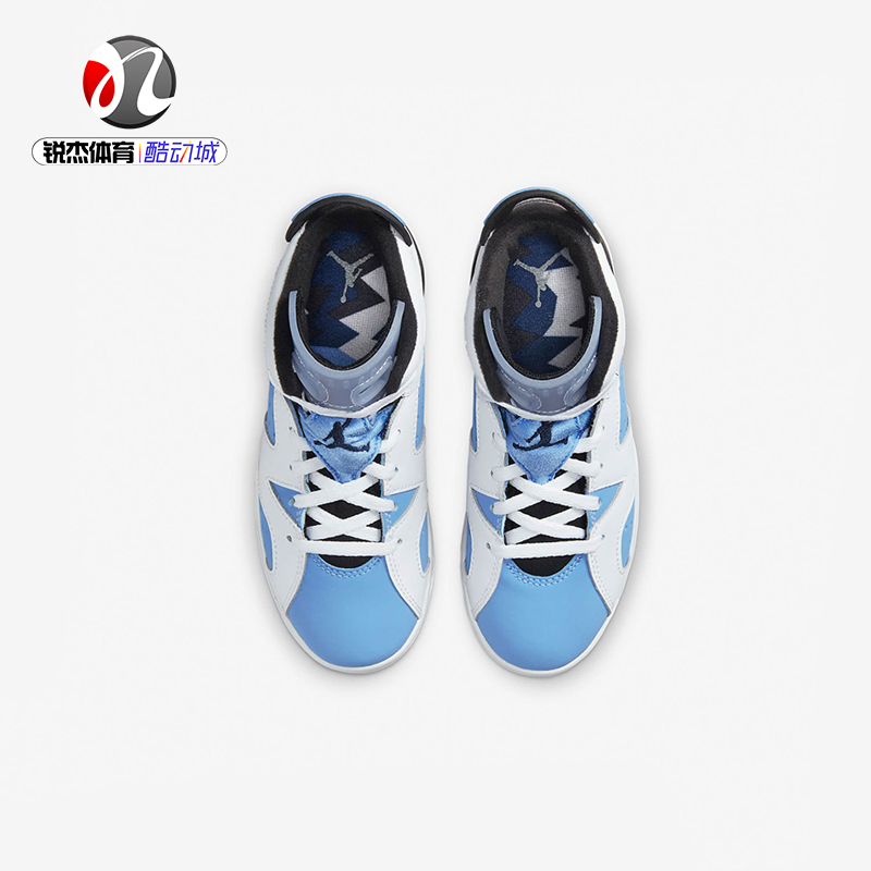 耐克Nike JORDAN6儿童运动休闲舒适复古透气篮球鞋DV3605-410-图1