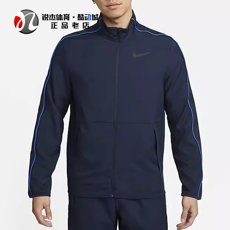 耐克Nike 男子训练运动防风立领休闲夹克外套 DM6620-011 451 351 - 图2