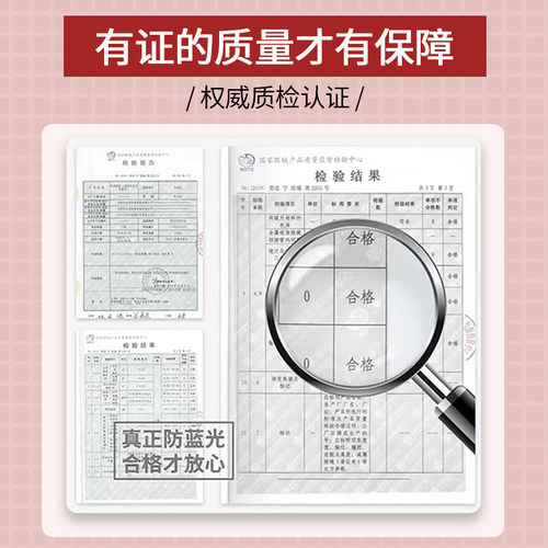 老花眼镜女式超轻防蓝光老人高清抗疲劳时尚洋气中老年高档老花镜 - 图3