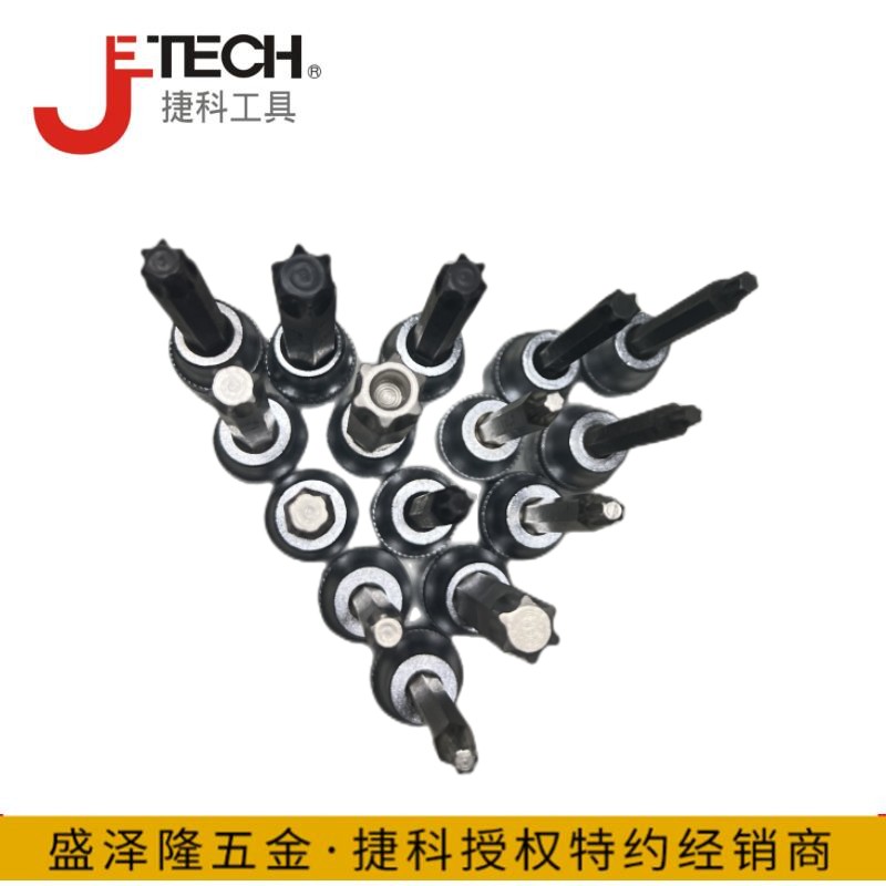 Jtech捷科工具1/2大棘轮花型T系列六花100ML加长型旋具套筒套头 - 图2