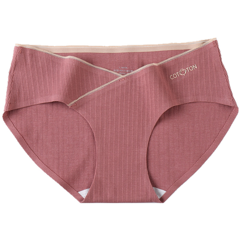 孕妇内裤纯棉低腰夏季无痕大码早期孕中晚期抑菌怀孕期专用内衣女,淘宝优惠券,粉丝福利购,淘宝优惠卷