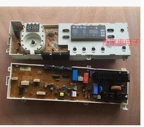 Tumble washing machine computer board WF9652NQQ DC92-00273C A D has been tested for spot