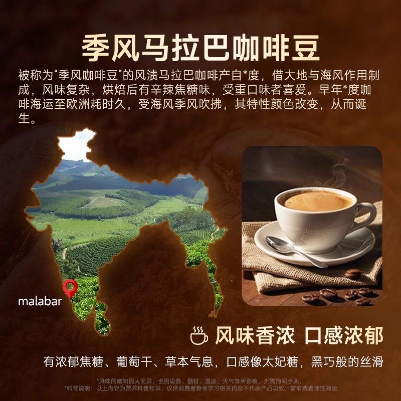 佰纳吉生酮防弹咖啡固体饮料mct油代餐冻干速溶黑咖啡粉正品进口,淘宝优惠券,粉丝福利购,淘宝优惠卷