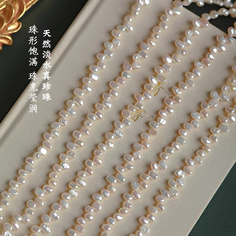 Witther巴洛克天然淡水珍珠项链女时尚异形不规则珍珠锁骨链纯银 - 图0