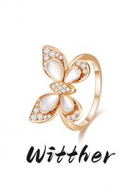 Witther小众设计红玛瑙戒指法式精致轻奢高级感925银尾戒新年礼物