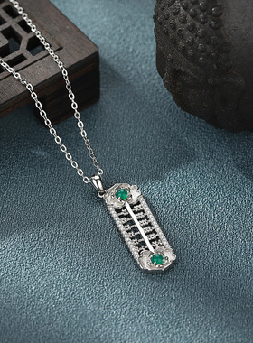 Witther原创纯银如意算盘项链