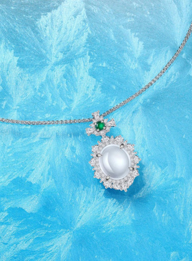 Witther围镶蛋面天然水沫玉项链925银新中式高冰玉髓吊坠锁骨链女