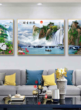 画世纪客厅现代简约晶瓷装饰画
