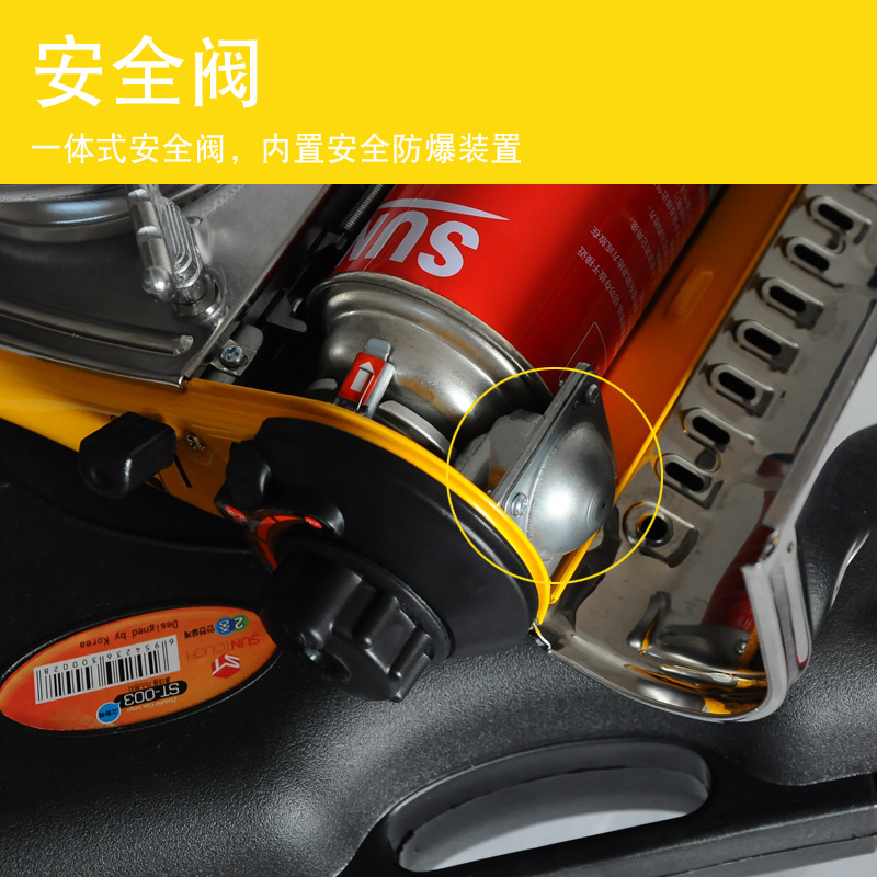 包邮韩国SUNTOUCH 卡式炉防风便携式户外烧烤炉丁烷火锅炉ST-003 - 图1