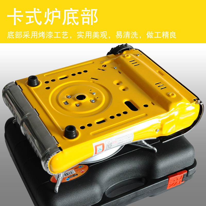 包邮韩国SUNTOUCH 卡式炉防风便携式户外烧烤炉丁烷火锅炉ST-003 - 图0