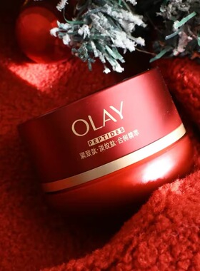 重磅新品OLAY玉兰油油霜超红瓶面霜50g胜肽抗老only护肤品欧蕾女