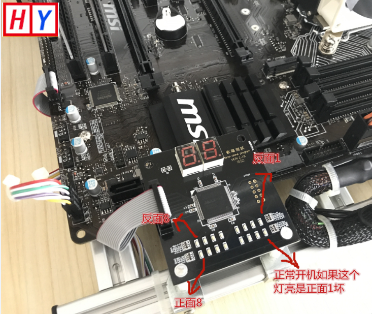 台机内存条测试工具 DDR4内存测试仪内存维修卡笔记本内存条维修-图0