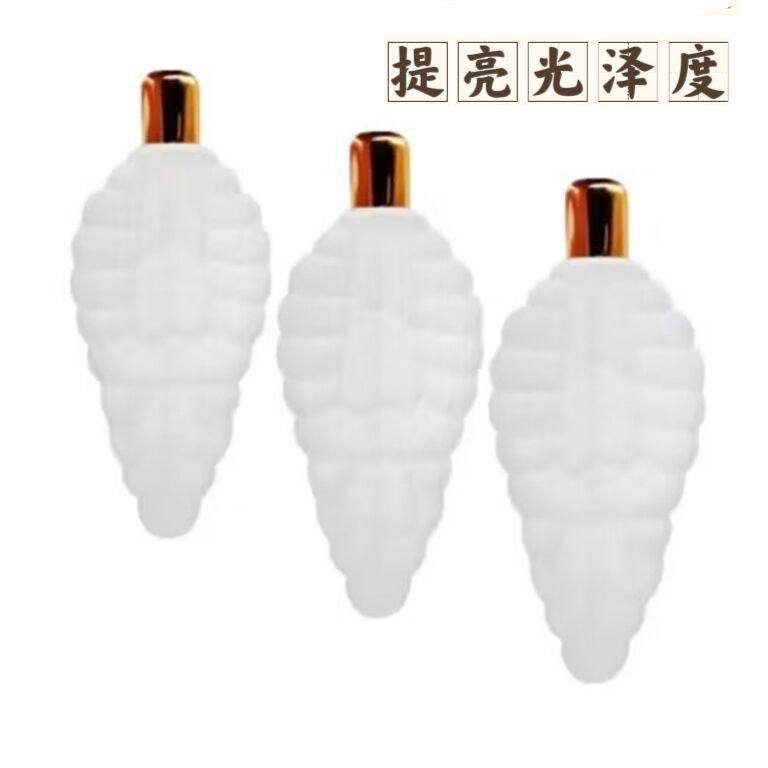 上海彩薇花小叶子水净肤露精华液美容护肤修护化妆品正品买一送一,淘宝优惠券,粉丝福利购,淘宝优惠卷