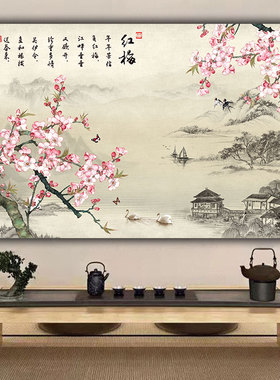 新中式红梅山水装饰画客厅沙发背景墙水墨江南古风茶室横版挂画
