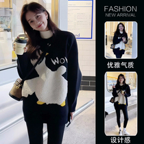 Pregnant woman autumn and winter wear net red fashion new out-of-age cartoon blouses with long Spring and autumn sweater in two sets