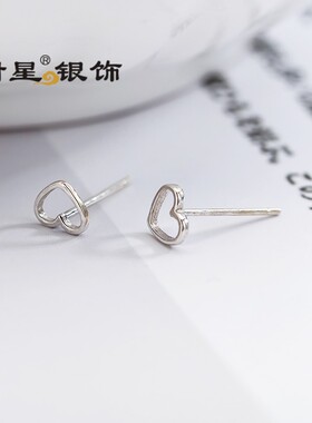 s925纯银养耳洞耳钉新款促销蝴蝶结爱心小白兔多款通体全银耳环