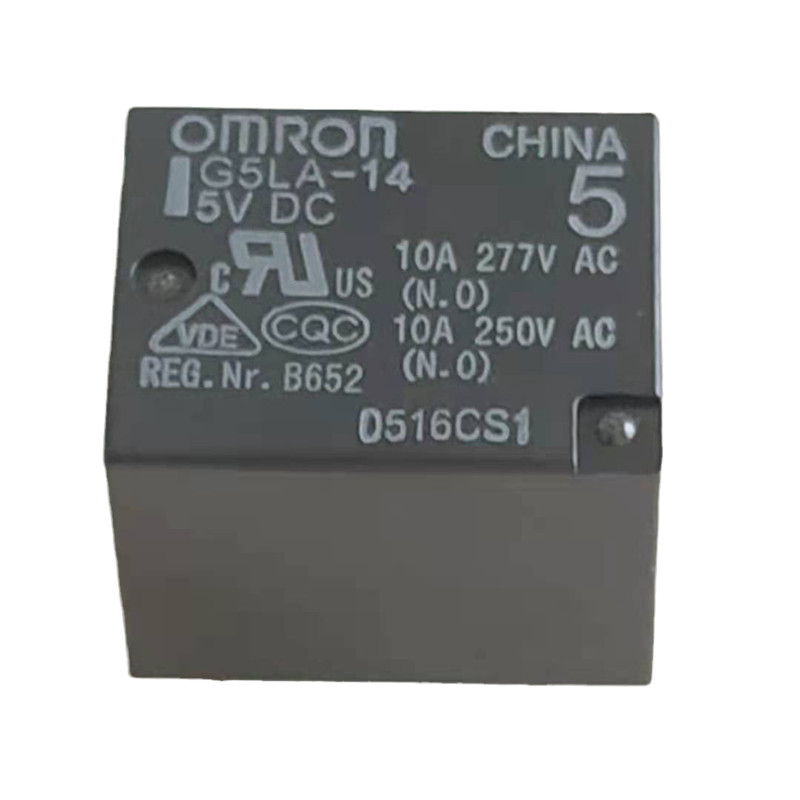 欧姆龙 继电器 G5LA-14-5VDC 全新原装正品 电磁 一开一闭 5V 10A - 图3