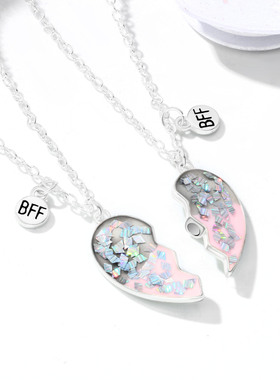 磁吸好朋友项链二人拼接爱心情侣