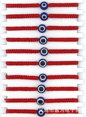 毕业纪念情侣姐妹学生手绳百搭