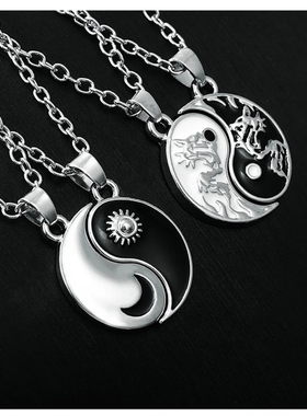 学生情侣朋友拼接小众设计感项链