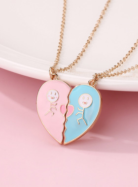 火柴人项链闺蜜二人爱心拼接