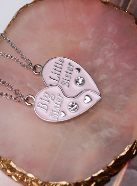 日韩风好朋友爱心可拼接锁骨链