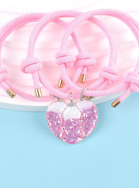 粉色亮片磁吸手链学生毕业礼物女