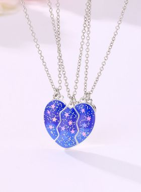 好朋友吊坠磁吸项链锌合金十字链