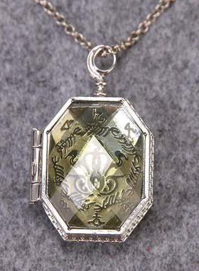 哈利波特周边饰品魂器项链礼物