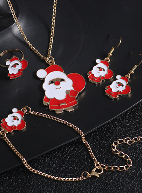 项链圣诞风小清新闺蜜耳环戒指