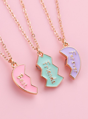 爱心三人磁吸吊坠项链