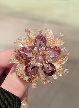 紫色花朵胸针女士西装礼服小别针