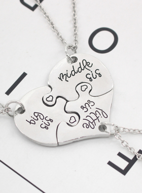 好姐妹三瓣拼接合金吊坠友谊项链