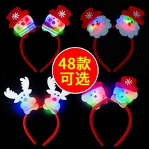 Christmas Shine Hair Stirrup Children Adults Dress Up Items Santa Hat head hoop Antlers Heads for small gifts