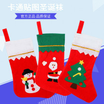 Christmas decorations Santa Claus socks small gift bags Gift Bags Fancy Christmas Sox Candy Bags