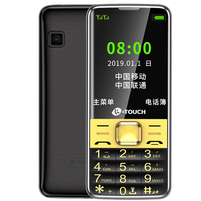 利欧数码专营店K-Touch/天语  天翼电信移动联通4G全网通正品直板按键老人手机大声大字大屏超长待机功能机学生手机老年手机1